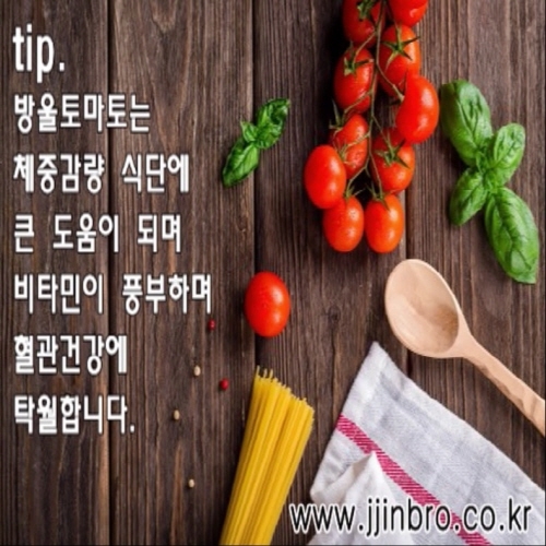 휴식영상 0.10초