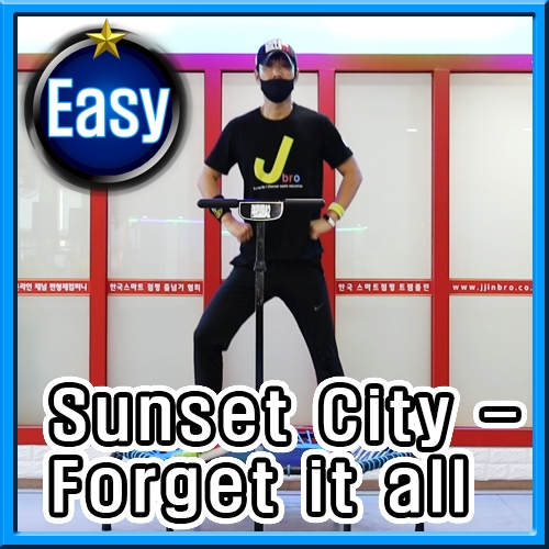 Sunset City - Forget it all