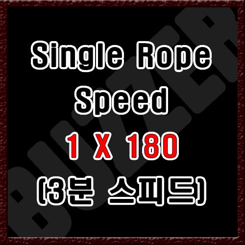 1x180 speed