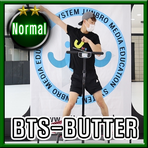 BTS - BUTTER