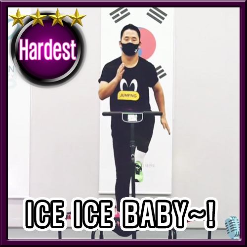 ICE ICE BABY~!