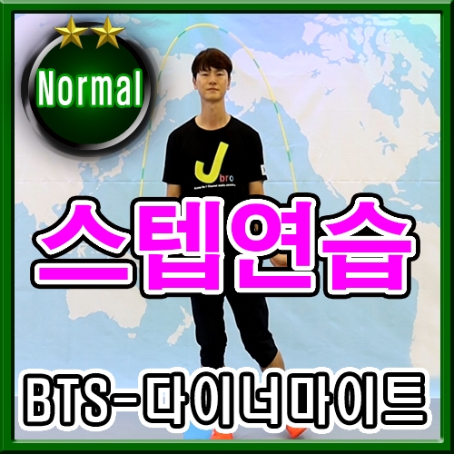 BTS-다이너마이트