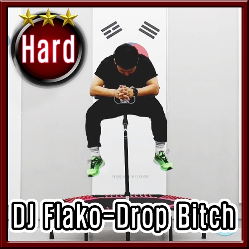 DJ Flako - Drop