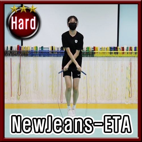 NweJeans - ETA