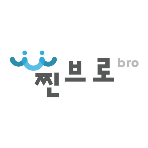 하체운동 / 런지