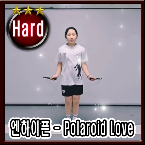 폴라로이드 러브