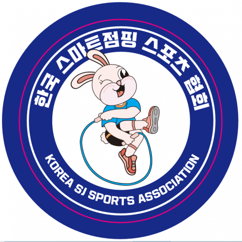 태권도 반복품새 5장